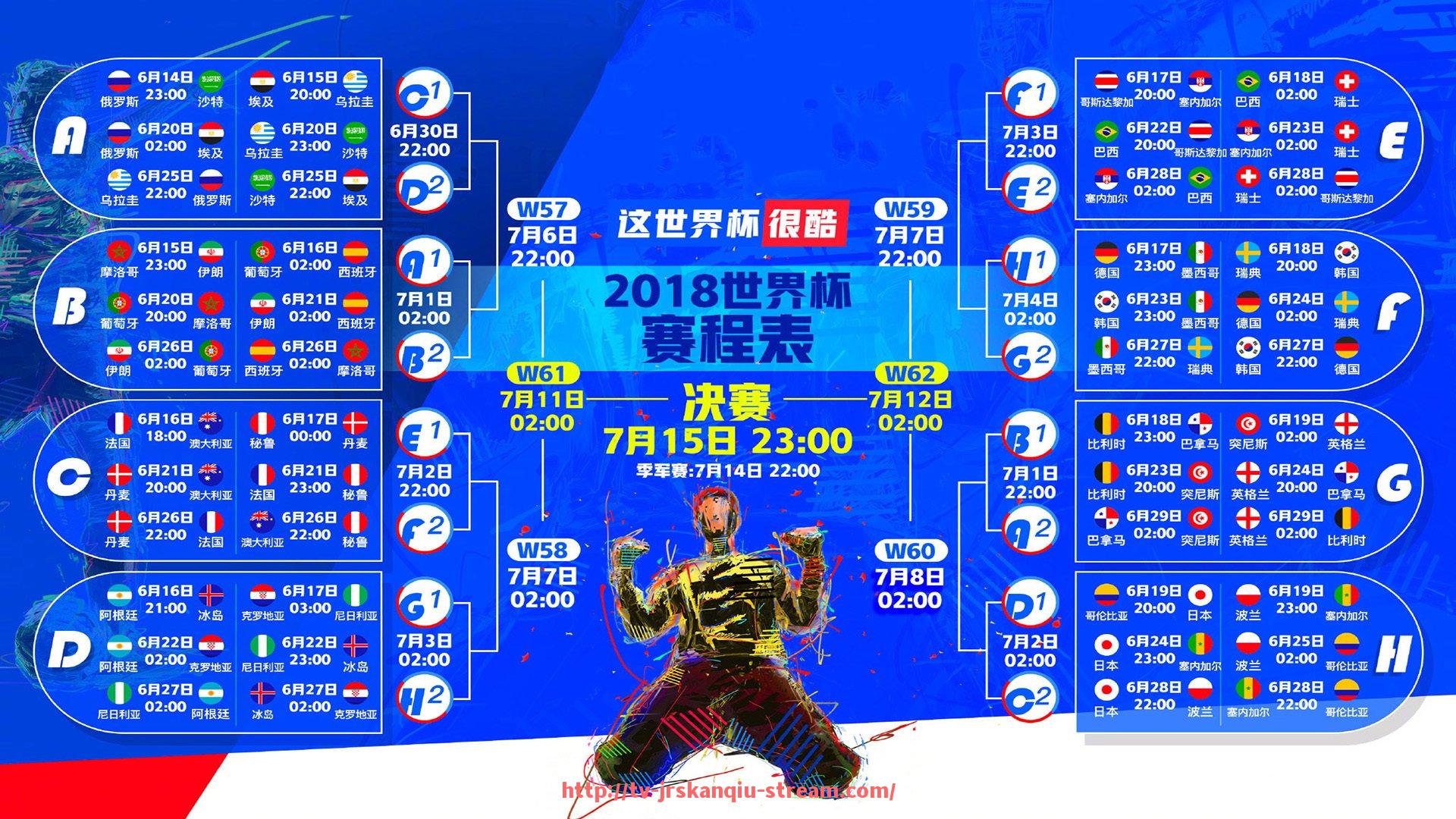 JRS低调看球-意甲最具代表性的豪门球队排名与荣誉盘点