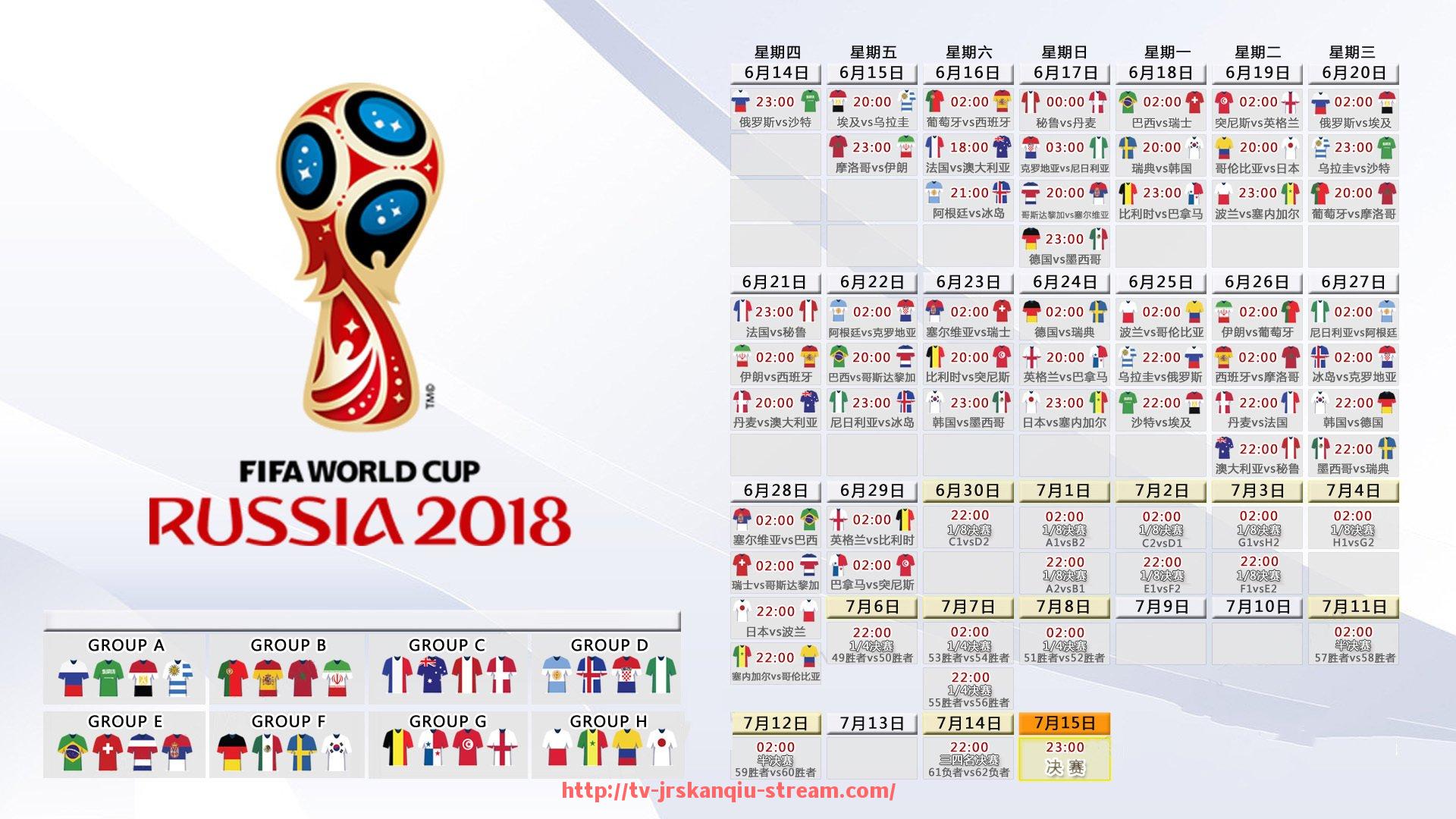 JRS低调看球-现场观看中超联赛的最佳场馆及购票建议